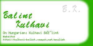 balint kulhavi business card
